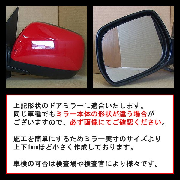 ھ ƿ֥롼ߥ顼ե ּ߷ 饹ѥ E120  T-30