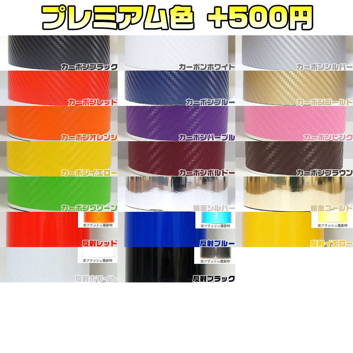 �ھ����ۥ���֥��ե���� �쥯���� LEXUS ����֥�� 12.0x16.5cm 12.0x16.5