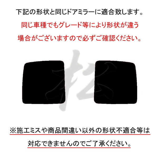 �ھ����� �ƿ�֥롼�ߥ顼�ե���� �ּ��������߷� ���֥ꥣ�Х� DA64V S-52