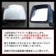 �ھ����� �ƿ�֥롼�ߥ顼�ե���� �ּ��������߷� ���֥ꥣ�Х� DA64V S-52