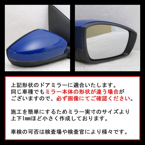 �ھ����� �ƿ�֥롼�ߥ顼�ե���� �ּ��������߷� VW �ե��륯������� �ݥ� 6R VW-14