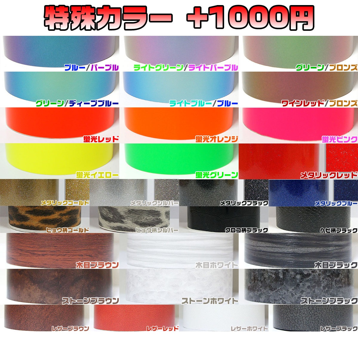 �ھ����ۥ���֥��ե���� �쥯���� LEXUS ����֥�� 7.0x10.0cm 7.0x10.0