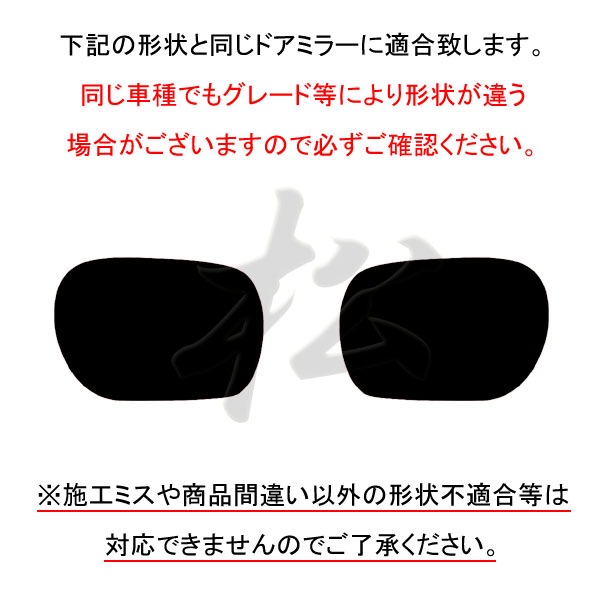 �ھ����� �֥롼�ߥ顼�ե���� �ּ��������߷� ������ F50 N-41