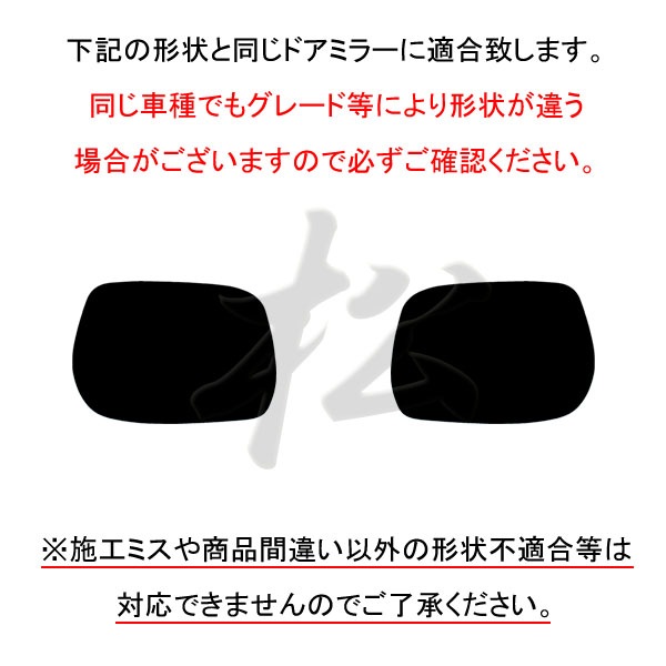 ھ ƿ֥롼ߥ顼ե ּ߷ 饦 Z20 T-30