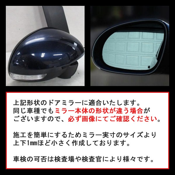 �ھ����� �ƿ�֥롼�ߥ顼�ե���� �ּ��������߷� VW �ե��륯������� ������ 7N VW-15
