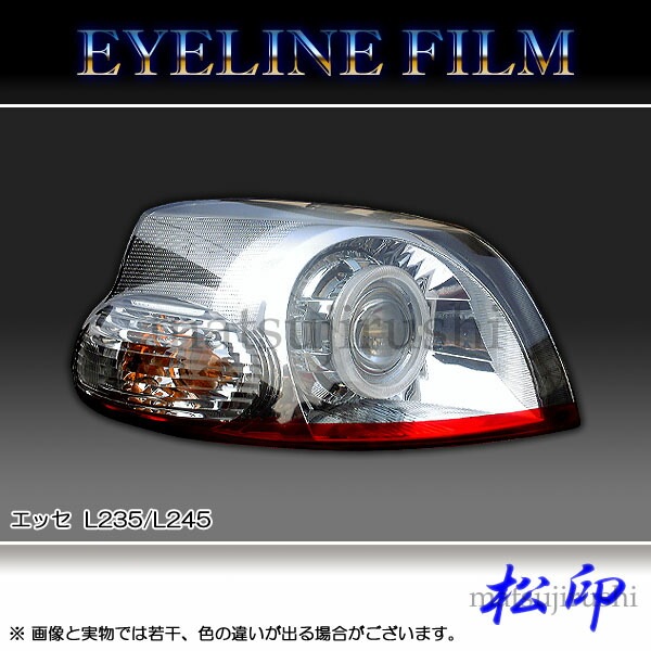 1_000000006426.jpg?1697087021