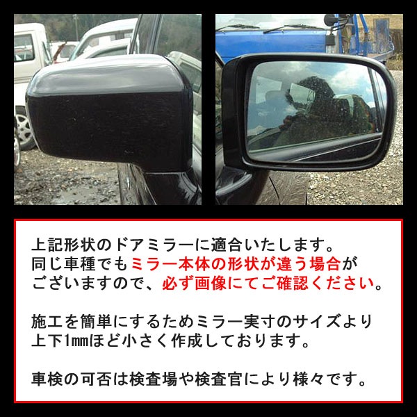 �ھ����� �ƿ�֥롼�ߥ顼�ե���� �ּ��������߷� ���ǥå��� RA6/RA7/RA8/RA9 H-07