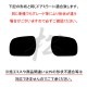 �ھ����� �ƿ�֥롼�ߥ顼�ե���� �ּ��������߷� bB QNC20 ��� T-31