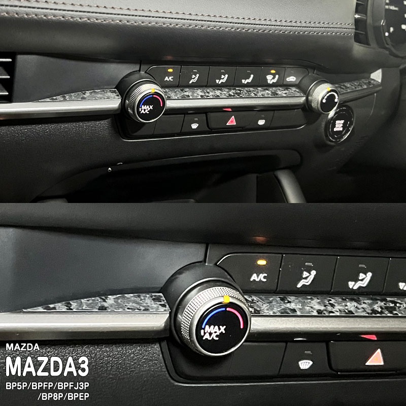 �ھ����ۼּ����� ����ѥͥ����� ��������ȥ��ƥå��� �ޥĥ� MAZDA3 FASTBACK BP BP5P BPFP BPFJ3P BP8P BPEP BP5R BP8R BPEK3R BPFJ3R