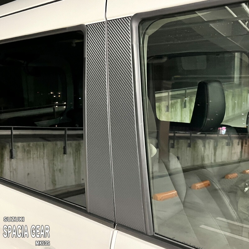 �ھ����ۼּ����� �ɥ��ԥ顼���ƥå��� ������ ���ڡ��������� MK53S �ϥ��֥�å�