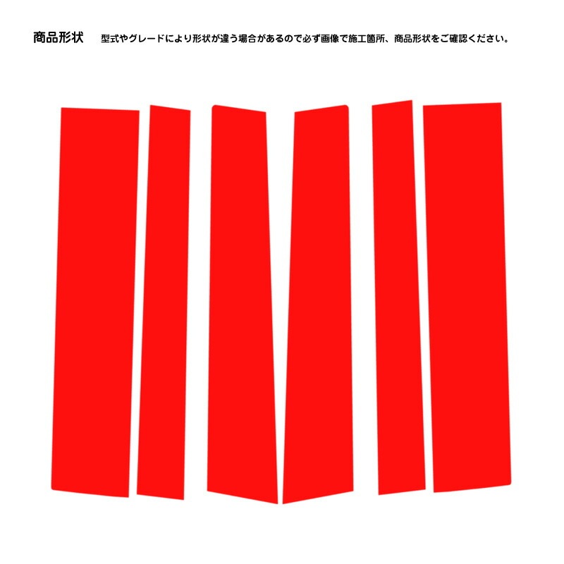 �ھ����ۼּ����� �ɥ��ԥ顼���ƥå��� �˥å��� ����� C28/FC28/NC28/FNC28/GC28/GFC28/SNC28/SFNC28 e-POWER �ϥ�������������