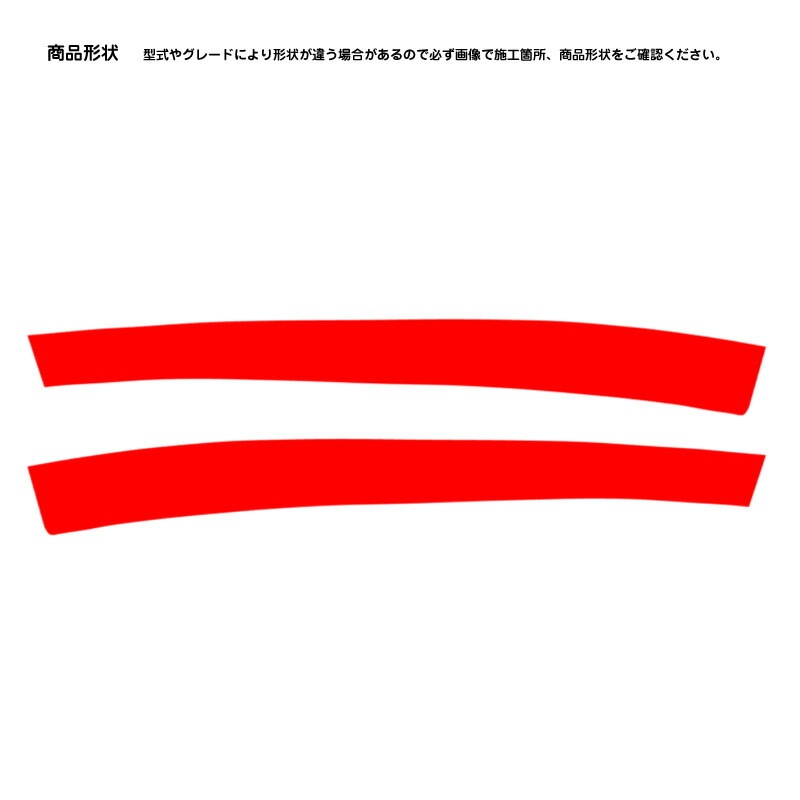 �ھ����ۼּ����� �ɥ��ߥ顼���ƥå��� ������ ���ڡ��������� MK53S �ϥ��֥�å�