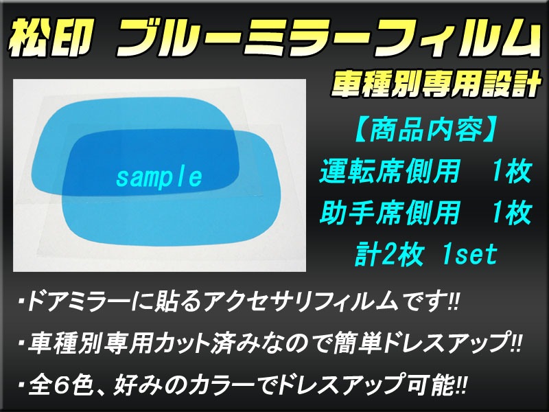 �ھ����� �֥롼�ߥ顼�ե���� �ּ��������߷� ���塼�� F15 N-45