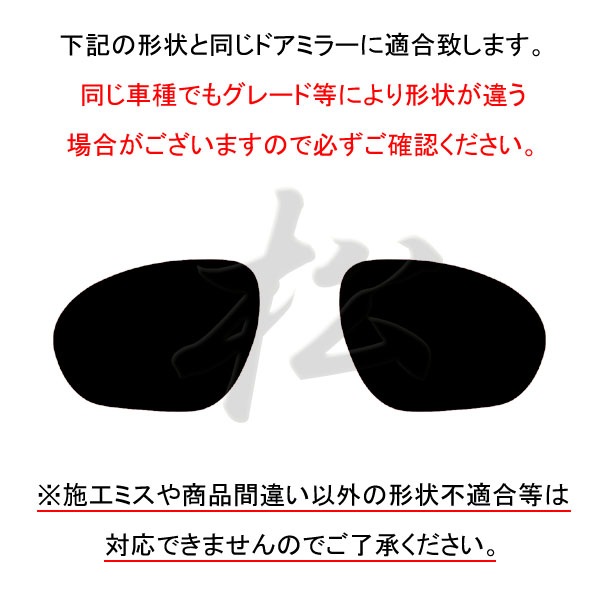 �ھ����� �֥롼�ߥ顼�ե���� �ּ��������߷� ���塼�� F15 N-45