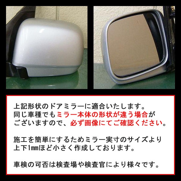 �ھ����� �ƿ�֥롼�ߥ顼�ե���� �ּ��������߷� ���ƥåץ若�� RF3/RF4/RF5/RF6/RF6/RF7/RF8 ��� H-08