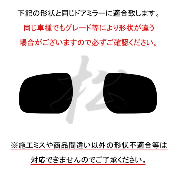 ھ ƿ֥롼ߥ顼ե ּ߷  P80  T-31