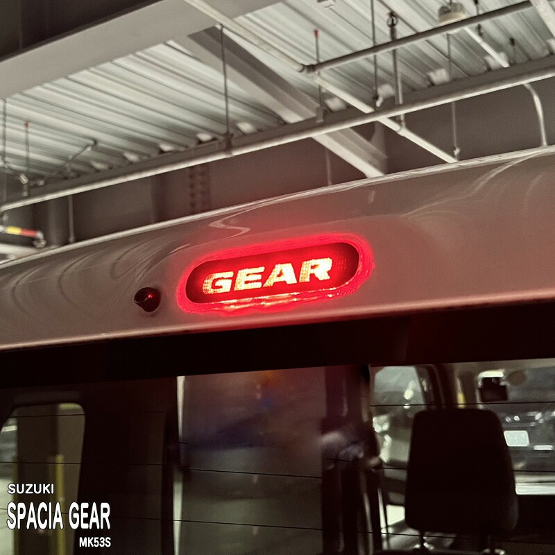 �ھ����ۼּ����� �ϥ��ޥ���ȥ��ƥå���(GEAR) ������ ���ڡ��������� MK53S �ϥ��֥�å�