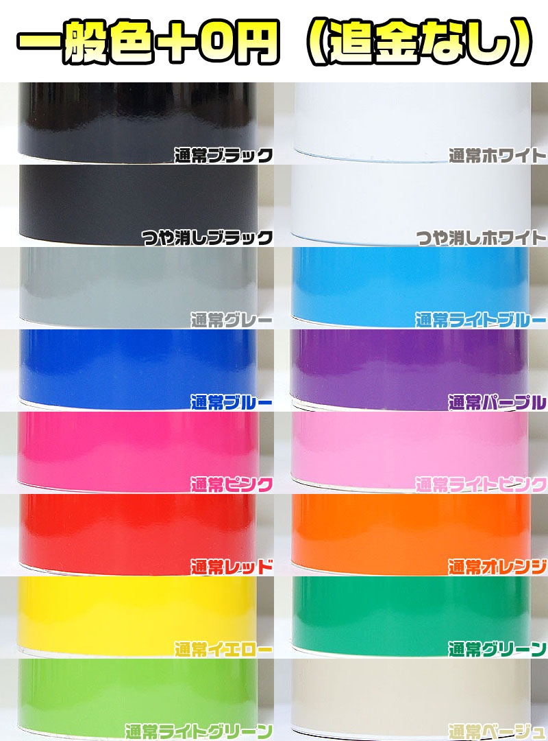 �ھ����� �����˥å���ե���� (�ե������)����ե����� H20 ��� �ȥ西2