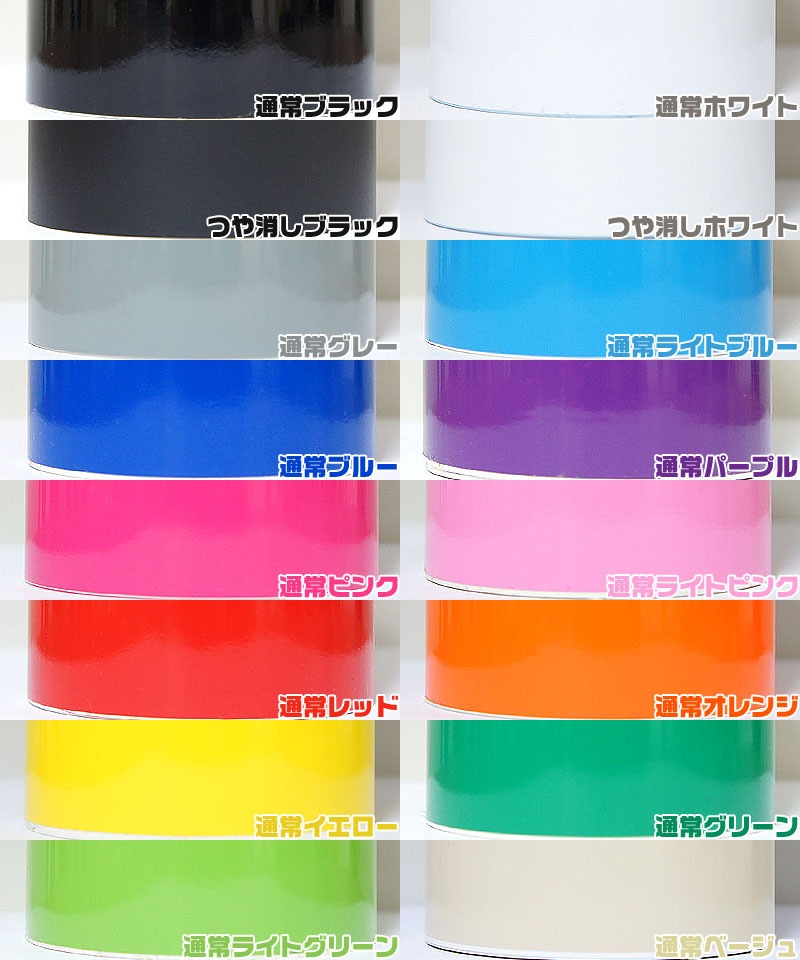 �ھ����ۥ���֥��ե���� �����ף��� ����ե����� H20 �᡼��������֥����(��������) ����֥�ॹ�ƥå���