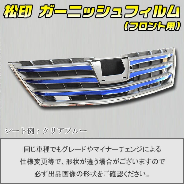 �ھ����� �����˥å���ե���� (�ե������)����ե����� H20 ��� ������1