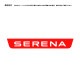 ھۼּ ϥޥȥƥå (SERENA) ˥å  C28/FC28/NC28/FNC28/GC28/GFC28/SNC28/SFNC28 e-POWER ϥ
