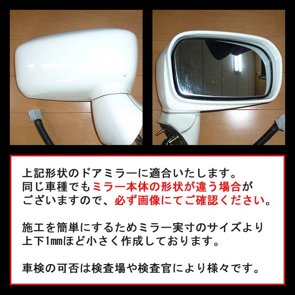 �ھ����� �ƿ�֥롼�ߥ顼�ե���� �ּ��������߷� ���ӥå� ������R EP3 H-10