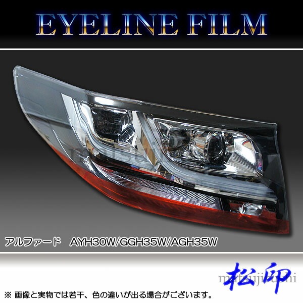 �ھ����� �����饤��ե���� ����ե����� H30 ����