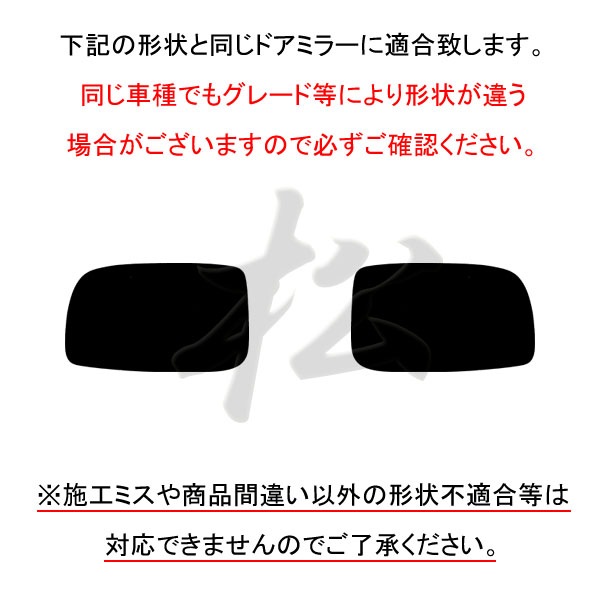 �ھ����� �ƿ�֥롼�ߥ顼�ե���� �ּ��������߷� �������� E120 ��� T-33