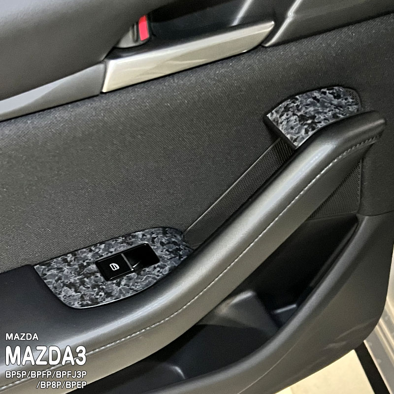 �ھ����ۼּ����� ����ѥͥ����� �ɥ������å����� (�ꥢ) �ޥĥ� MAZDA3 FASTBACK BP BP5P BPFP BPFJ3P BP8P BPEP BP5R BP8R BPEK3R BPFJ3R