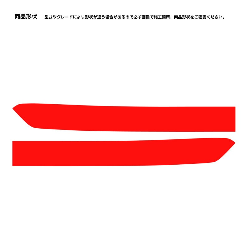 �ھ����ۼּ����� �Х�ѡ����ƥå��� (�ե����)1 �˥å��� ����� C28/FC28/NC28/FNC28/GC28/GFC28/SNC28/SFNC28 e-POWER �ϥ�������������