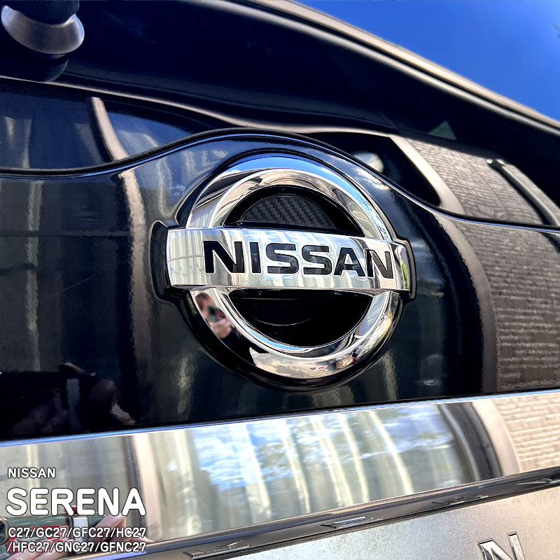 松印】車種専用 エンブレムフィルム (リアメーカー空白) ニッサン