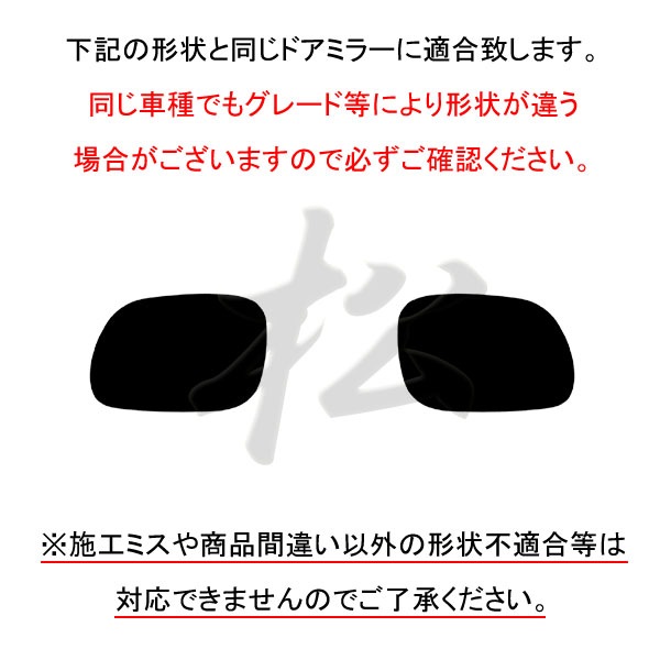 ھ ƿ֥롼ߥ顼ե ּ߷  Z20/21/Z22/Z23/Z24/Z25/Z26/Z27/Z28/Z29 MI-11