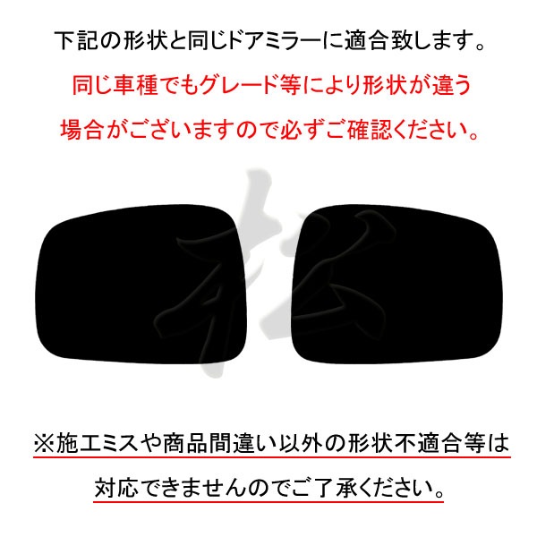 ھ ƿ֥롼ߥ顼ե ּ߷ ǥå BE1/BE2/BE3/B$4/BE5/BE6/BE7/BE8 H-15