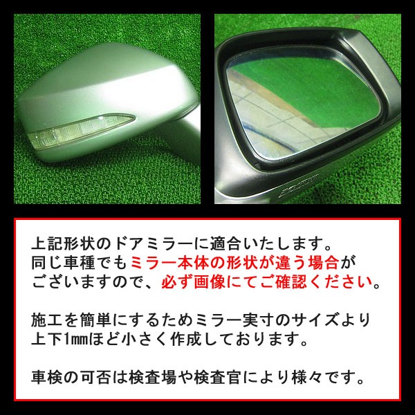 ھ ƿ֥롼ߥ顼ե ּ߷ ǥå BE1/BE2/BE3/B$4/BE5/BE6/BE7/BE8 H-15