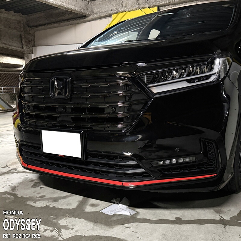 松印】車種専用 バンパーステッカー (フロント) ホンダ オデッセイ RC1