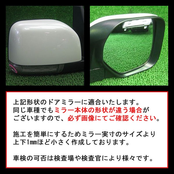 �ھ����� �ƿ�֥롼�ߥ顼�ե���� �ּ��������߷� �ǥꥫ D:5 D5 CV5W MI-51