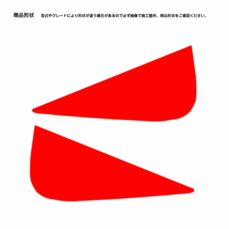 �ھ����ۼּ����� �ɥ����å������ɥե���� (�ꥢ) �ޥĥ� MAZDA3 FASTBACK BP BP5P BPFP BPFJ3P BP8P BPEP BP5R BP8R BPEK3R BPFJ3R