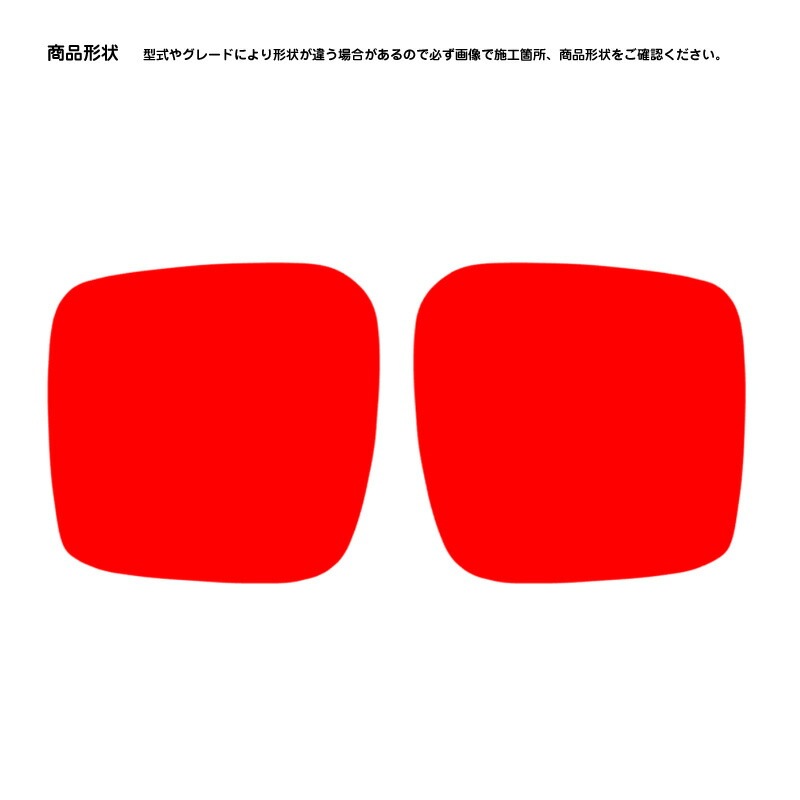 �ھ����ۼּ����� �֥롼�ߥ顼�ե���� ������ ���ڡ��������� MK53S �ϥ��֥�å�