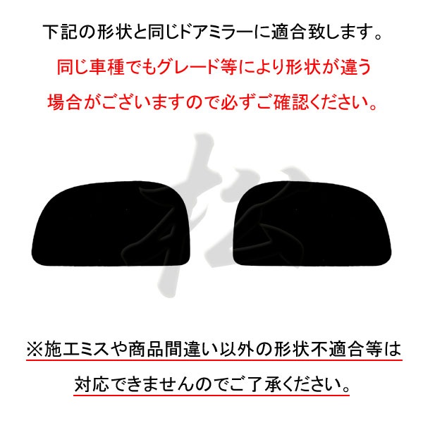 �ھ����� �ƿ�֥롼�ߥ顼�ե���� �ּ��������߷� ������ EA/EC MI-02