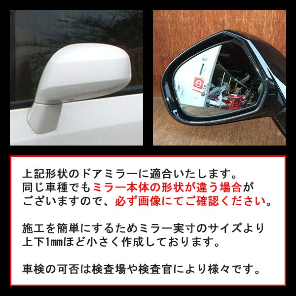 ھ ƿ֥롼ߥ顼ե ּ߷ ƥåץ若 RG1/RG2/RG3/RG4  H-20