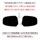 ھ ƿ֥롼ߥ顼ե ּ߷ ƥåץ若 RG1/RG2/RG3/RG4  H-20
