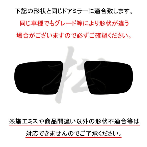 �ھ����� �ƿ�֥롼�ߥ顼�ե���� �ּ��������߷� �쥬�����若�� BP ���� SB-04