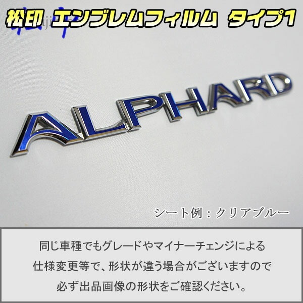 �ھ����ۥ���֥��ե���� �����ף��� ����ե����� H10 ��̾����֥���� ����֥�ॹ�ƥå���