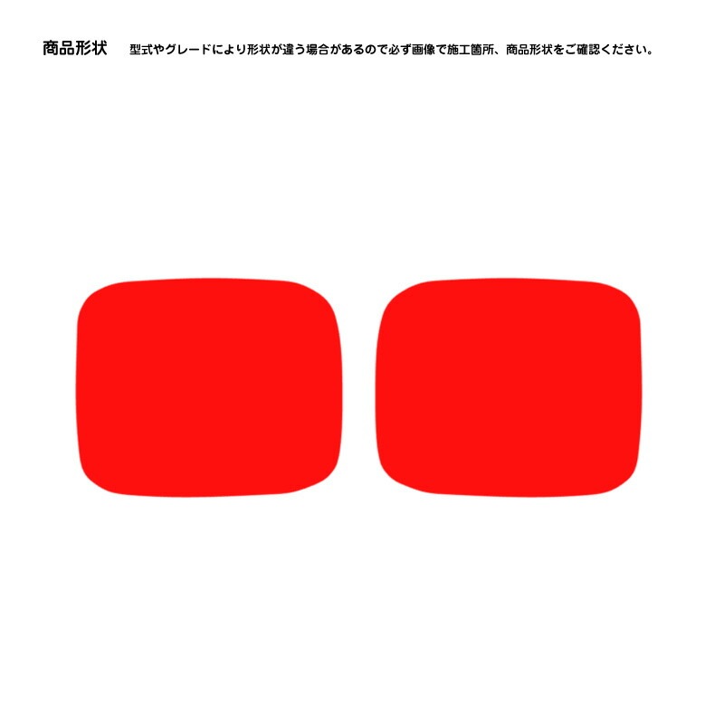 ھۼּ ե饤ȥե ˥å  C28/FC28/NC28/FNC28/GC28/GFC28/SNC28/SFNC28 e-POWER ϥ