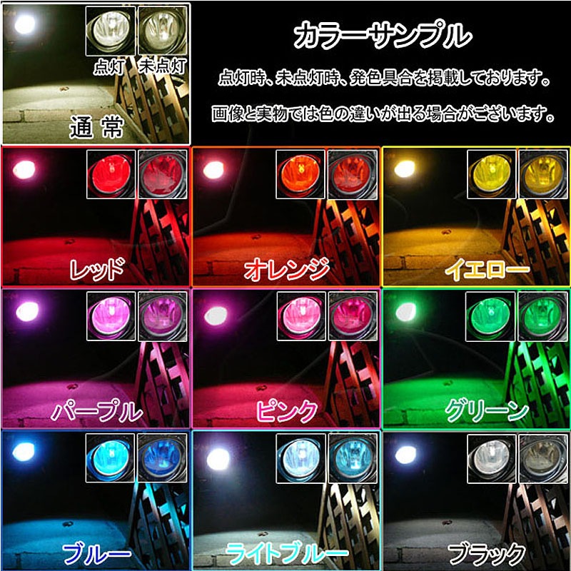 ھۼּ ե饤ȥե ˥å  C28/FC28/NC28/FNC28/GC28/GFC28/SNC28/SFNC28 e-POWER ϥ