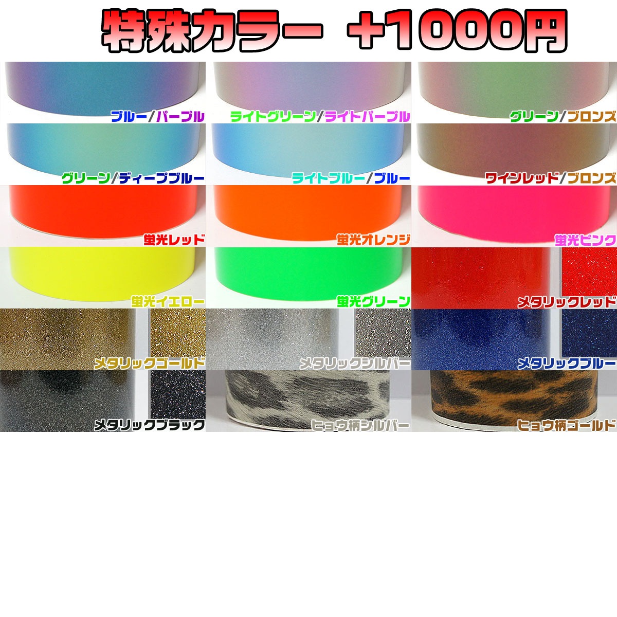 ھ ƥ󥰥֥ե 塼 YF15 N-21