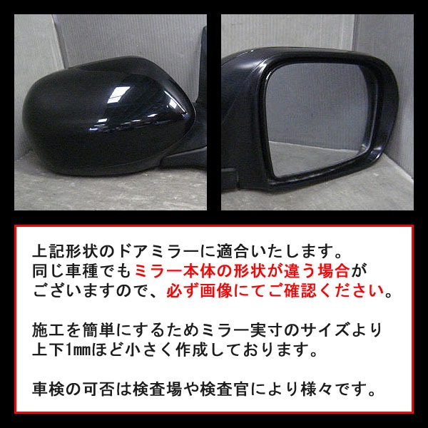 �ھ����� �ƿ�֥롼�ߥ顼�ե���� �ּ��������߷� ����ץ�å� STI GRB SB-06