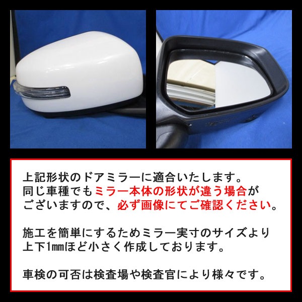 �ھ����� �ƿ�֥롼�ߥ顼�ե���� �ּ��������߷� ek���ڡ��� B11 N-49