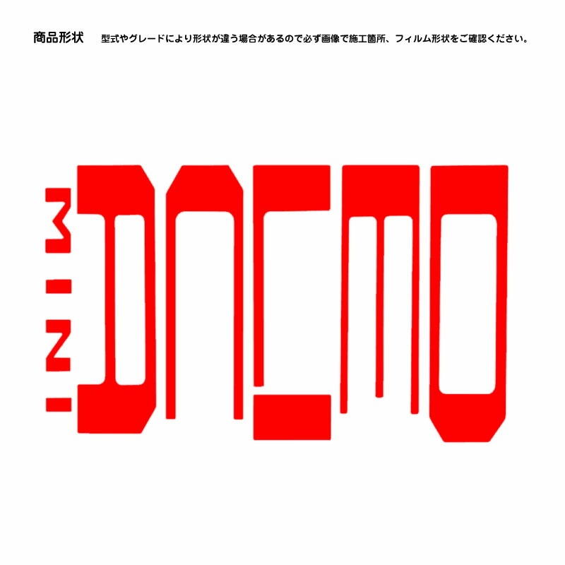 ھۼּ ֥ե (ꥢ̾) ߥĥӥ ǥꥫߥ B34A B35A B37S B38A