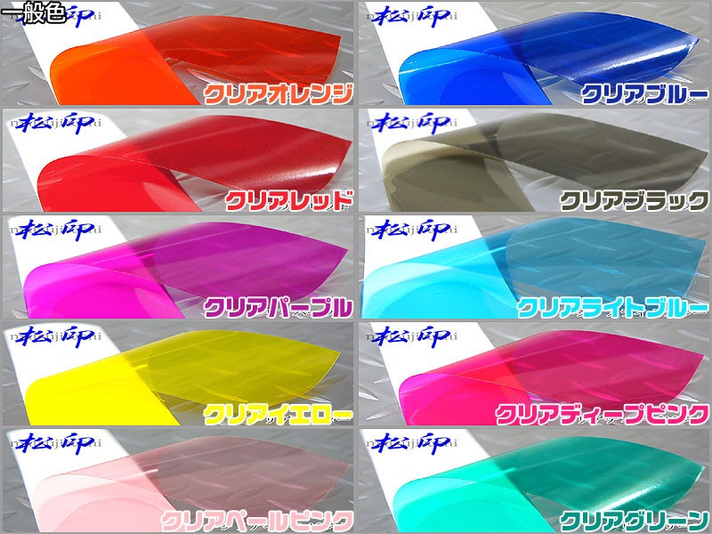 ھۼּ ֥ե (ꥢ̾) ߥĥӥ ǥꥫߥ B34A B35A B37S B38A